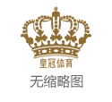 世界知名博彩公司可靠体育彩票穿怎么买_央行货币政策司司长：坚